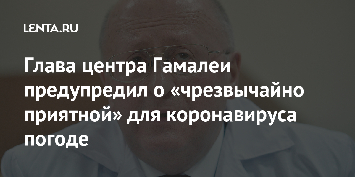 Близнецы характеристика. Вампирская вечеринка. Лечебный массаж яичек у мужчин. Можно ли верить в гороскопы презентация. Описание губ.