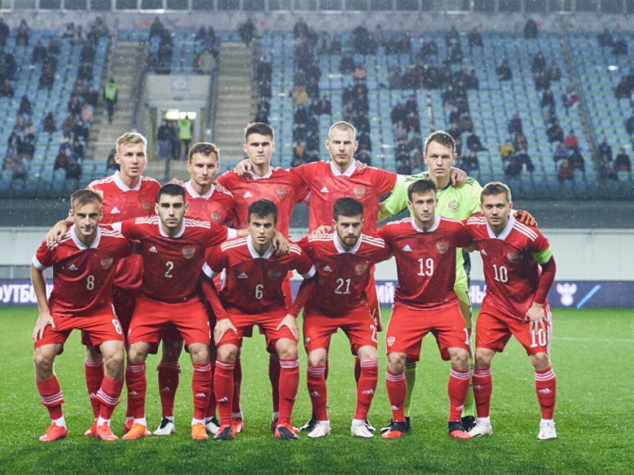 Молодёжная сборная России по футболу