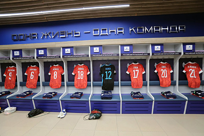 Назван состав сборной России на матч Лиги наций против Венгрии