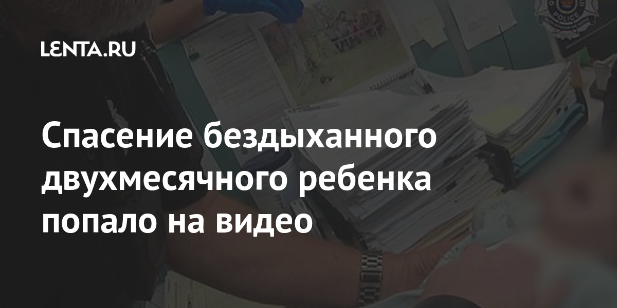 Стул у двухмесячного ребенка на искусственном вскармливании