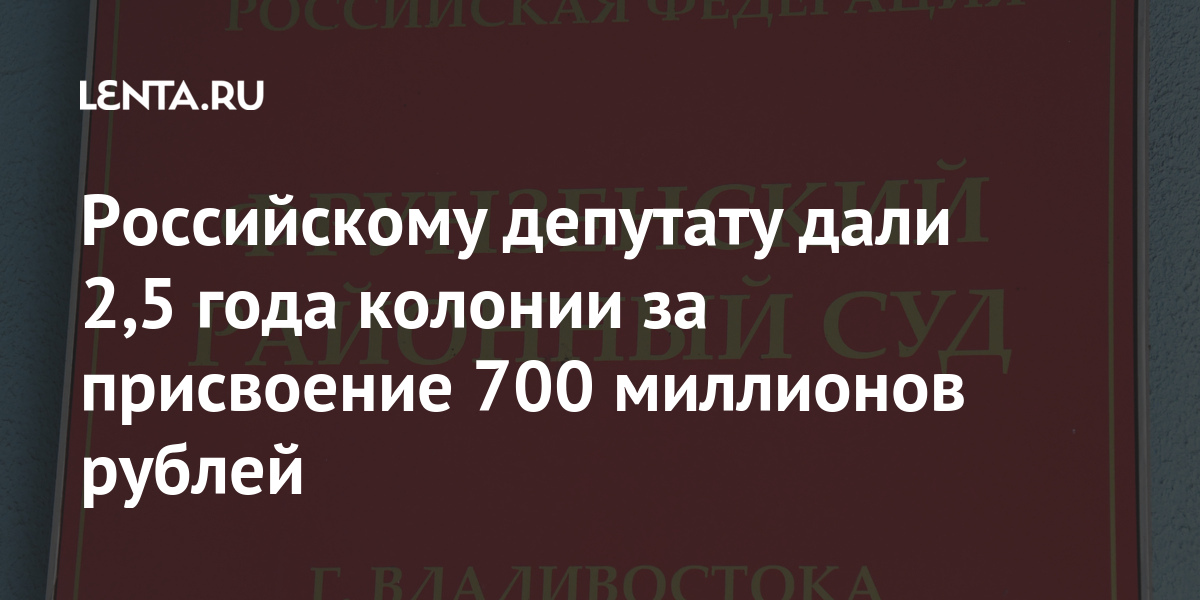 5 процентов от 700 тысяч