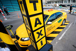 Ценовые войны Региональные власти намерены регулировать тарифы в такси
