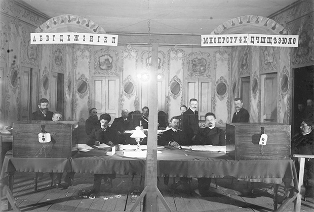 Выборы в I Государственную думу в Енисейской губернии. 1906 год