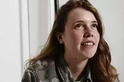 Кэрис Энн Ингрэм