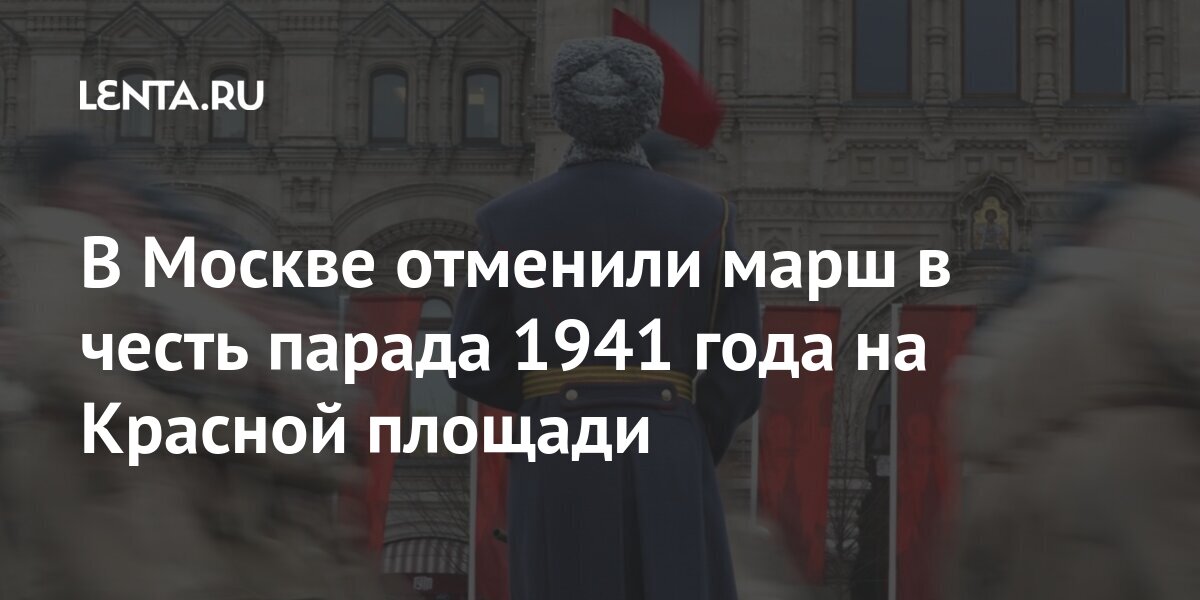 Марш в кровать уже десятый час