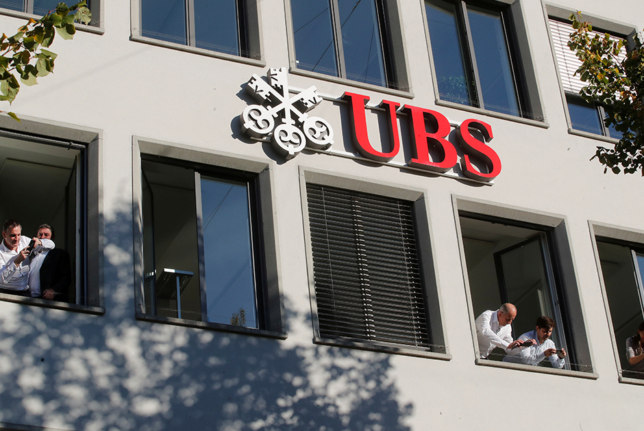 Швейцарский инвестбанк UBS