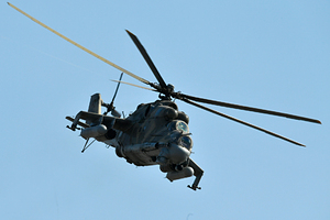 Российский военный вертолет сбит над территорией Армении Ми-24 подбит выстрелом ПЗРК с азербайджанской стороны. Погибли два члена экипажа