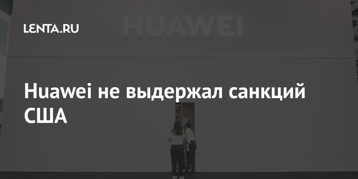 Huawei не заходит в recovery