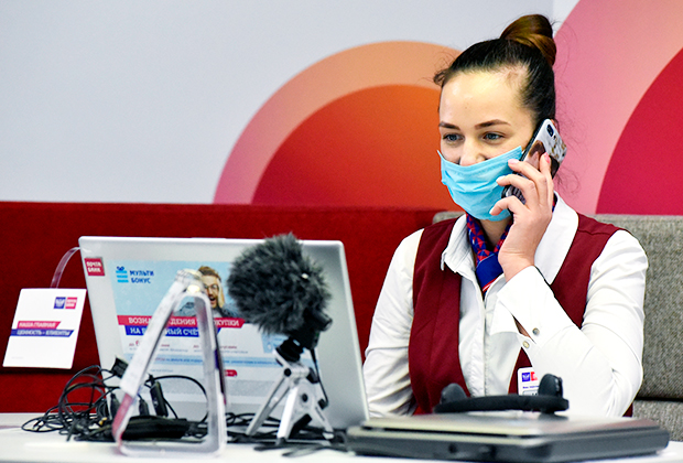 выгодно ли брать кредит в почта банке. выгодно ли брать кредит в почта банке фото. картинка выгодно ли брать кредит в почта банке. смотреть фото выгодно ли брать кредит в почта банке. смотреть картинку выгодно ли брать кредит в почта банке.