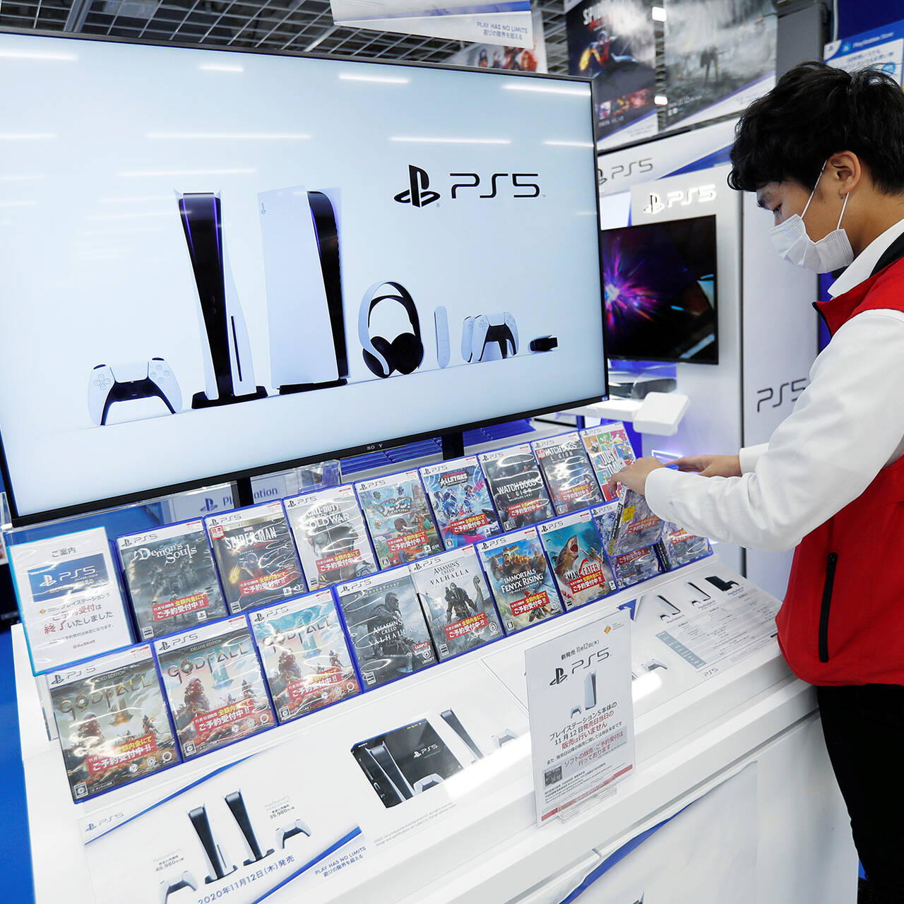 В PlayStation 5 нашли скрытую функцию: Гаджеты: Наука и техника: Lenta.ru