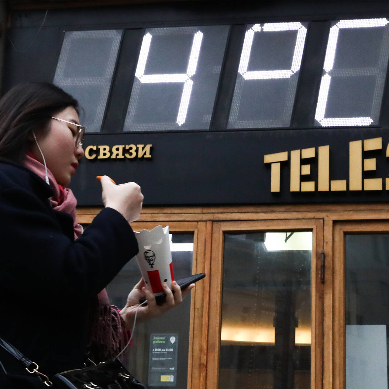 Tele2 подтвердил свое мировое лидерство по темпам роста: Бизнес: Экономика:  Lenta.ru