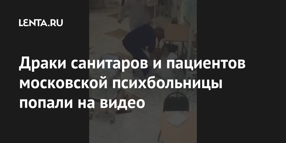 Тюменский школьник попал в психиатрическую больницу