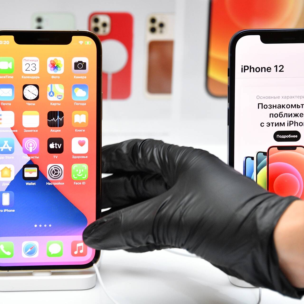 Россияне закупились новыми iPhone и стали продавать их с наценкой: Гаджеты:  Наука и техника: Lenta.ru