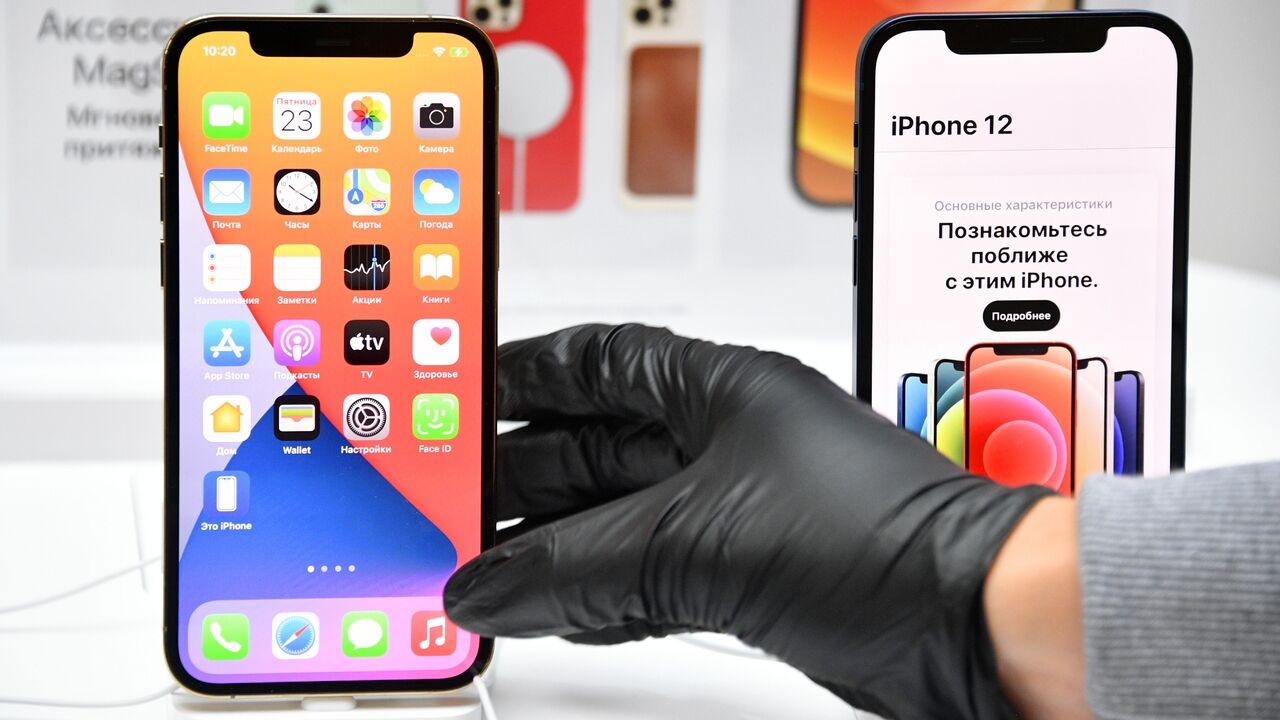 Россияне закупились новыми iPhone и стали продавать их с наценкой: Гаджеты:  Наука и техника: Lenta.ru