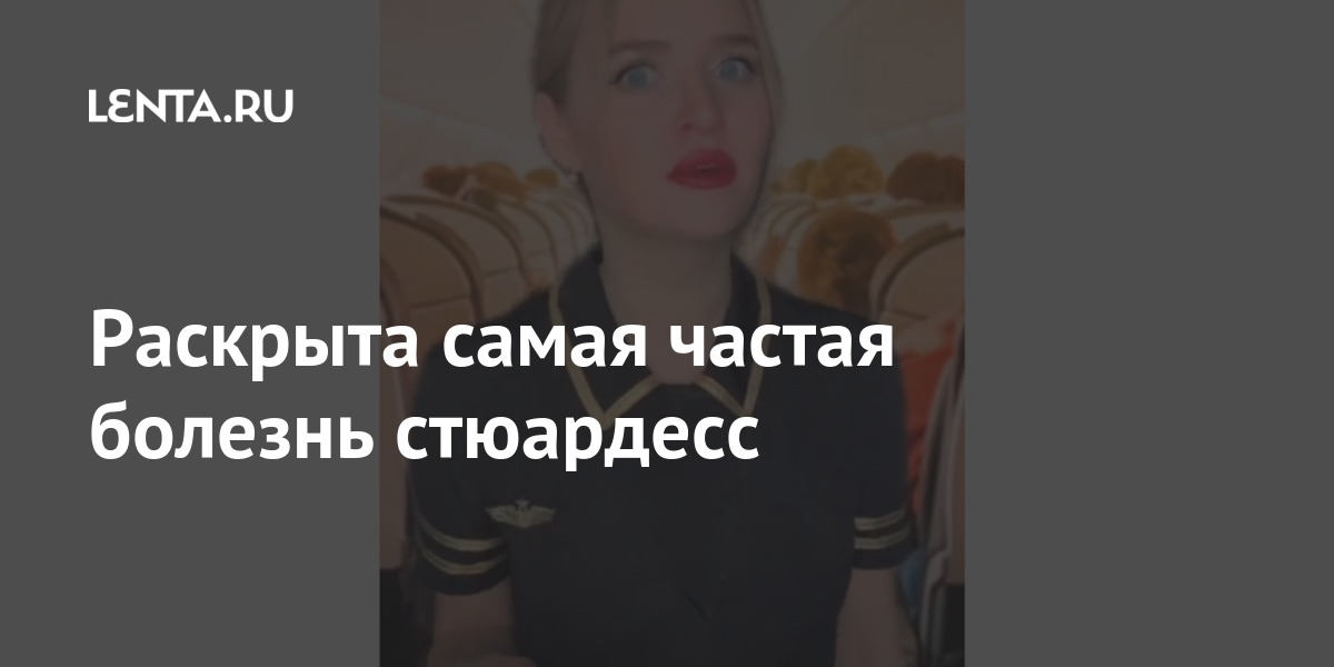 Самая частая причина смерти детей до года