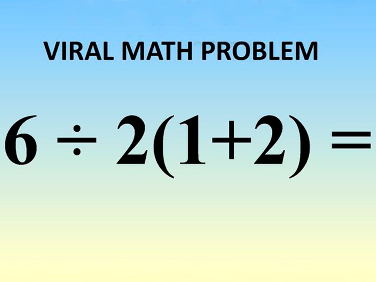 Математические уравнения