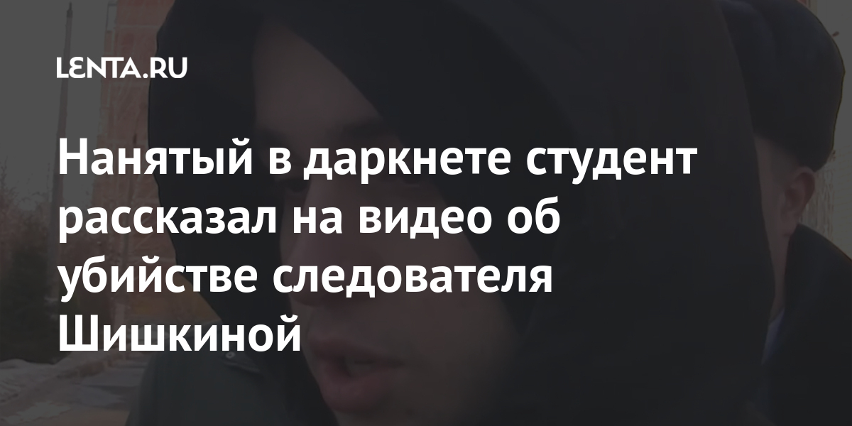 Горячие Следователь секс видео