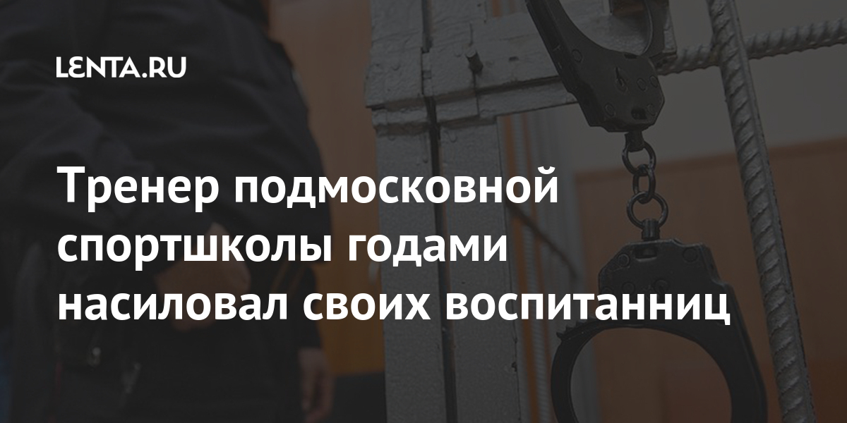 ������� + �������� �������: ����.