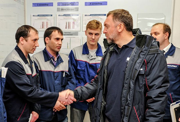 Что выпускает газ сегодня. Смотреть фото Что выпускает газ сегодня. Смотреть картинку Что выпускает газ сегодня. Картинка про Что выпускает газ сегодня. Фото Что выпускает газ сегодня