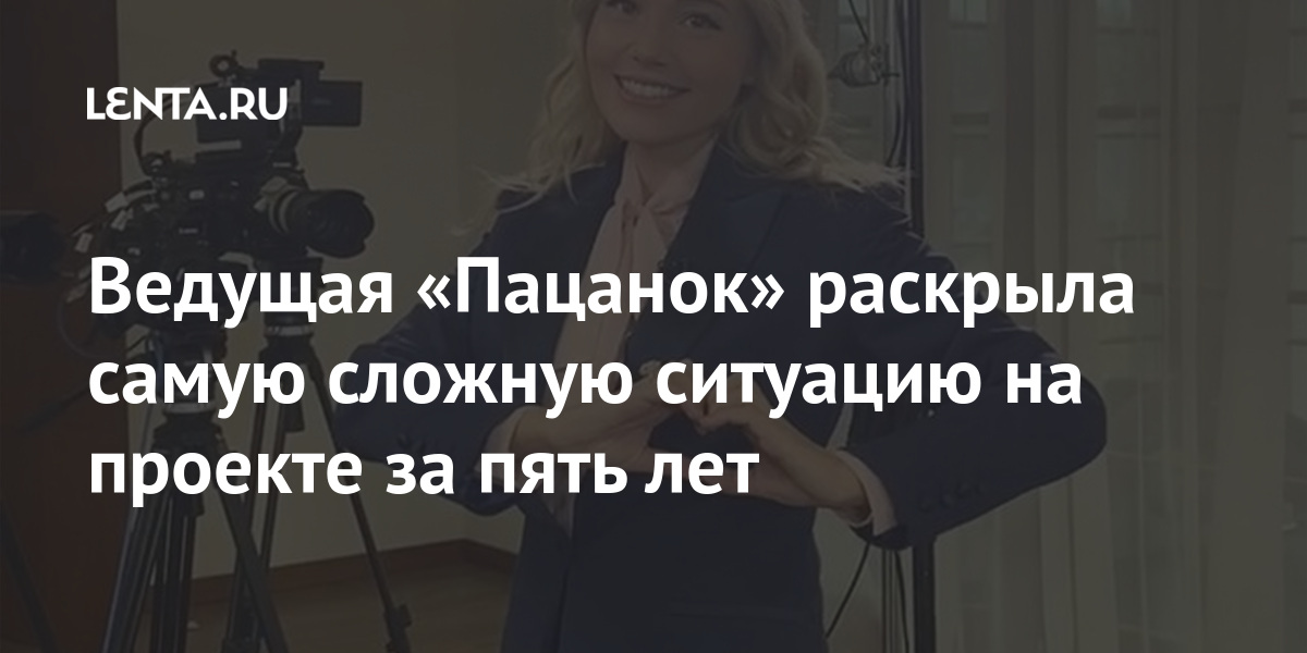 Девушка перепутала уборные. Девушка перепутала уборные.