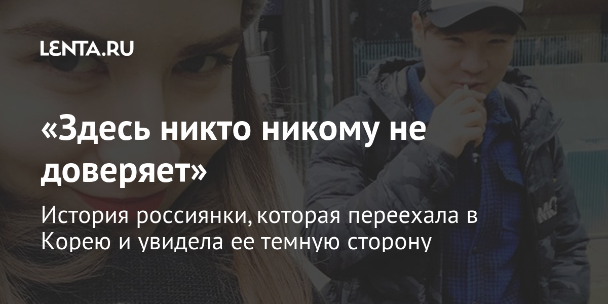 «Никому не верю и ничего не жду»: 4 способа борьбы с негативным мышлением