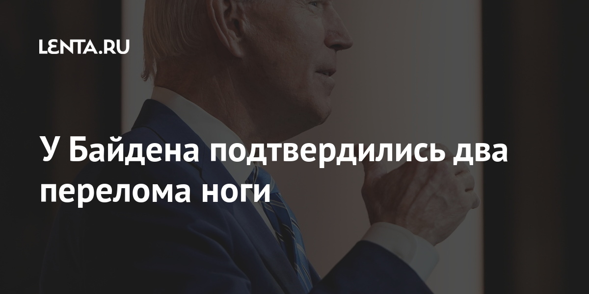 lenta.ru
