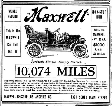 Объявление о продаже автомобиля Maxwell