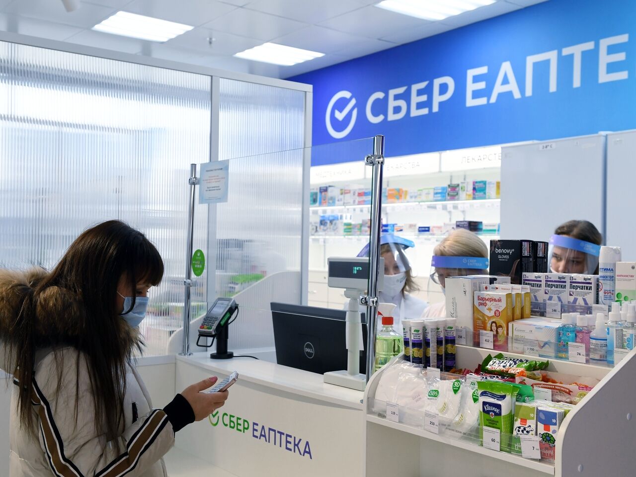 Сбер Аптека