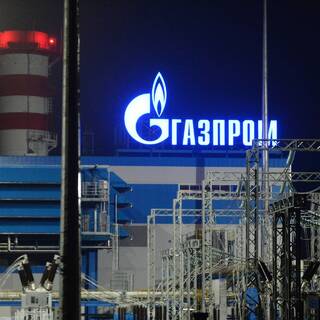 Первый энергоблок Грозненской ТЭС