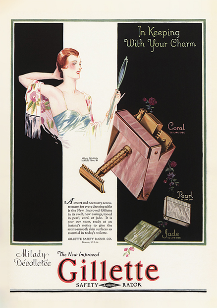 Реклама Gillette, 1915 год