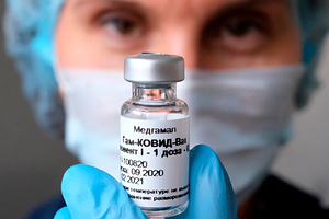 В Москве началась вакцинация от коронавируса Кто может привиться первым, как записаться и кому нельзя вводить препарат?