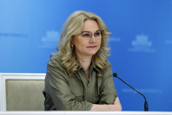 Татьяна Голикова