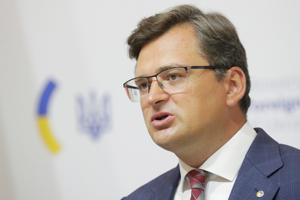 Дмитрий Кулеба