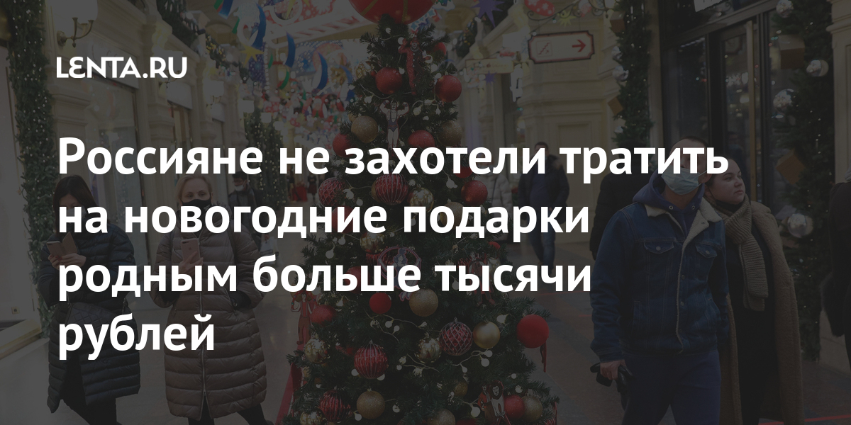 Сплав Новогодние Подарки Сплав Новогодние Подарки