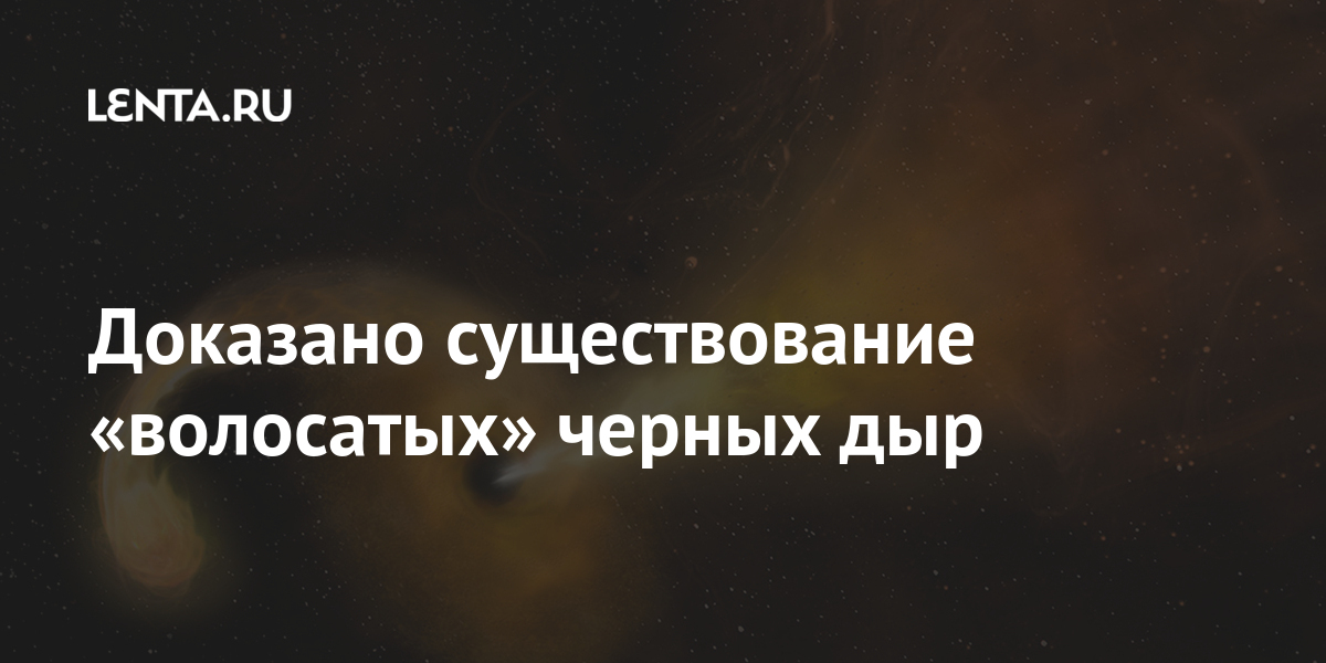 Чем пользуется наша команда: рутина по уходу за тонкими волосами от Анастасии Барабаскиной