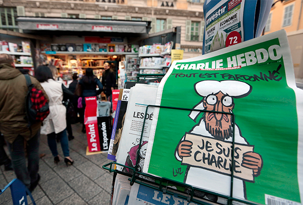 Выпуск Charlie Hebdo под заголовком «Все прощены»