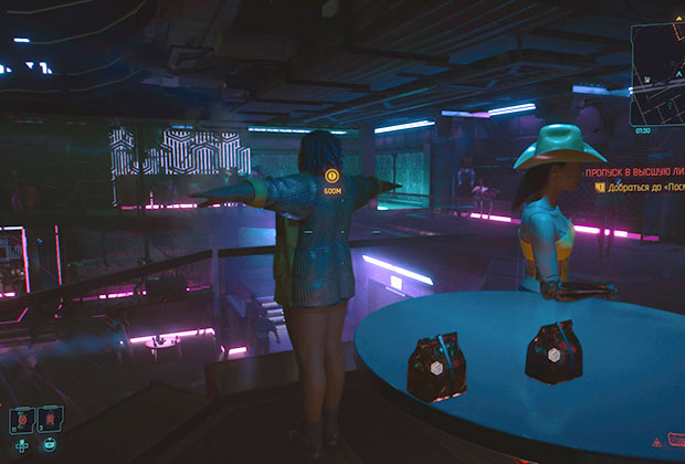 что не так с игрой cyberpunk 2077. Смотреть фото что не так с игрой cyberpunk 2077. Смотреть картинку что не так с игрой cyberpunk 2077. Картинка про что не так с игрой cyberpunk 2077. Фото что не так с игрой cyberpunk 2077