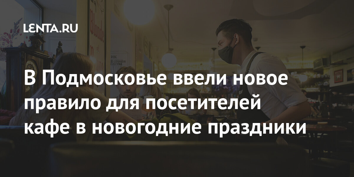 Картинки Новогодние Новое