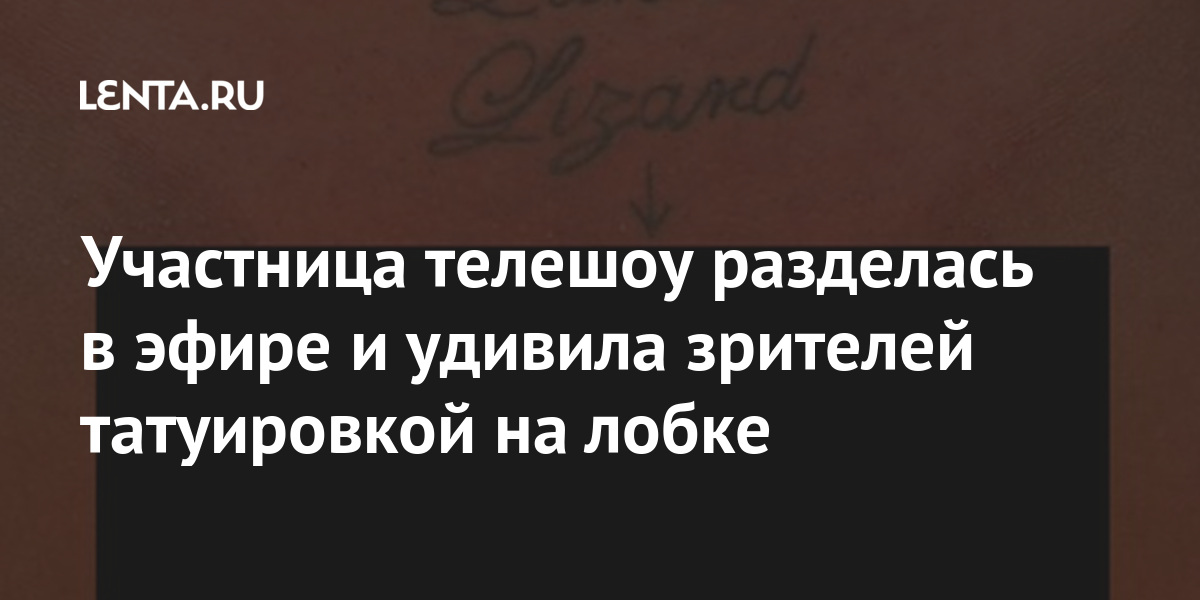 Русская красавица разделась на UFC в Абу-Даби. Дудакова ещё и денег осталась должна