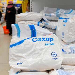 Цена Сахара В Омске В Магазинах