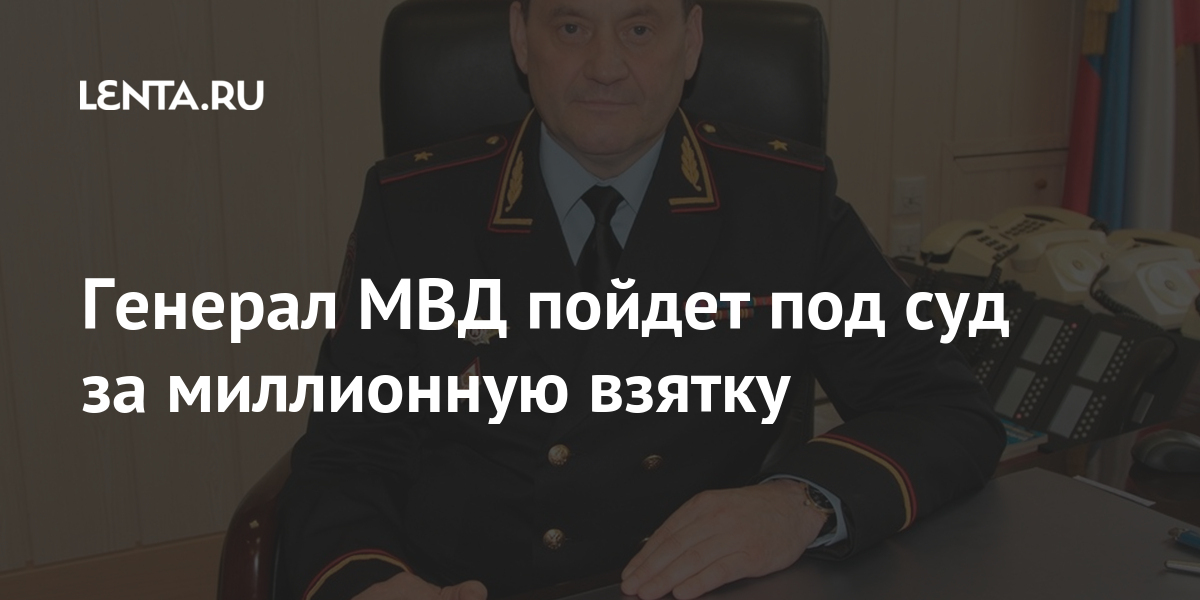 Активный участник следствия по делу декабристов автор проекта учреждения высшей полиции о ком речь