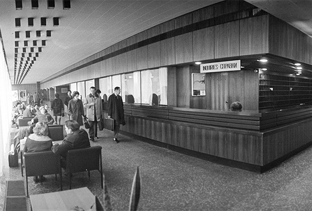 игра с канадой 1972 счет харламов