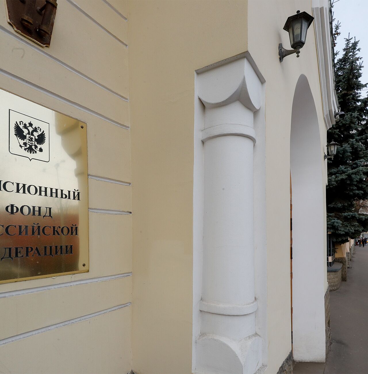 Новогодние Выплаты До 16 Лет