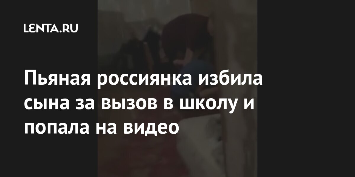 Пьяная россиянка уснула в море, провела в воде ночь и выжила: Россия: Путешествия: ivanovo-trikotazh.ru