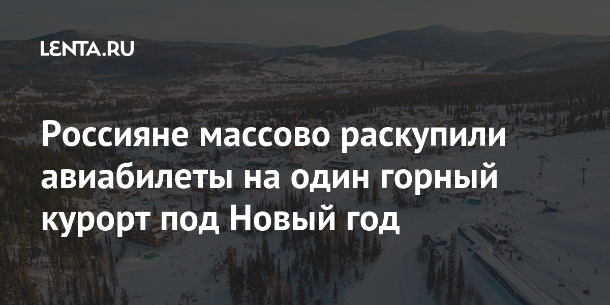 Один В Один Новый Сезон 19 Года