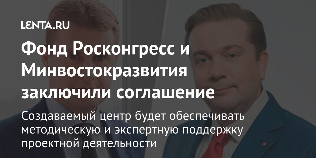Александр стуглев слава ходько управление событийными проектами научно методическое пособие 2019