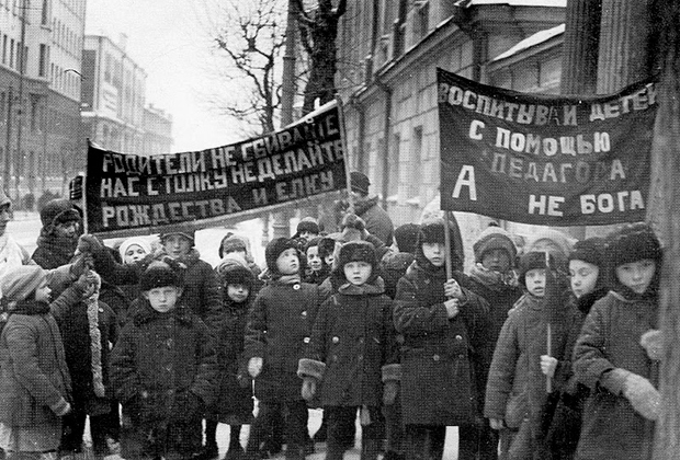 Антирелигиозная демонстрация воспитанников детских садов, 1929 год