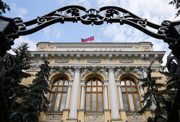 какие деньги появятся в россии. Смотреть фото какие деньги появятся в россии. Смотреть картинку какие деньги появятся в россии. Картинка про какие деньги появятся в россии. Фото какие деньги появятся в россии