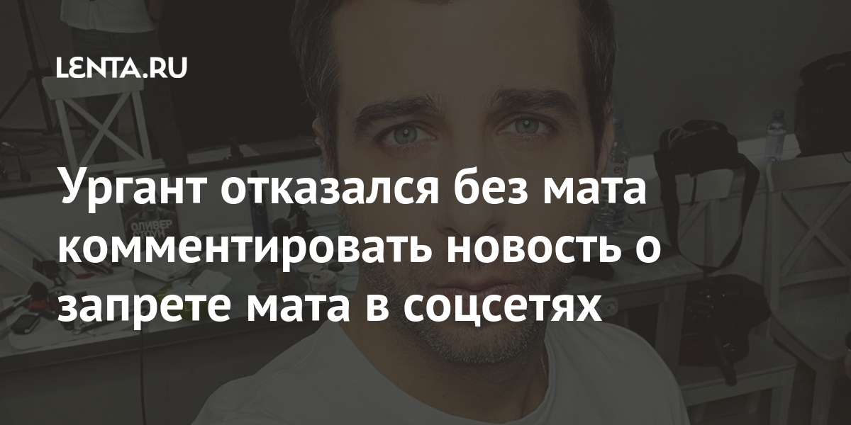 Новогодний Ургант Италия Новогодний Ургант Италия