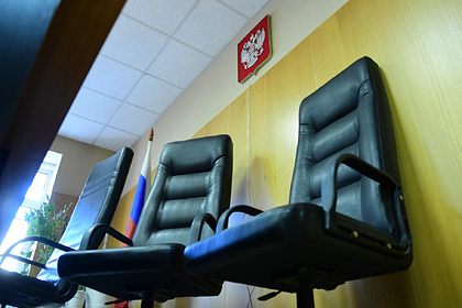 Российский судья пойдет под суд за взятку в миллион рублей